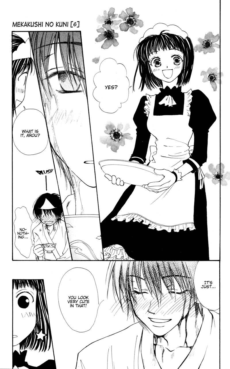 Mekakushi no Kuni Chapter 23 page 4 - Chapter 23