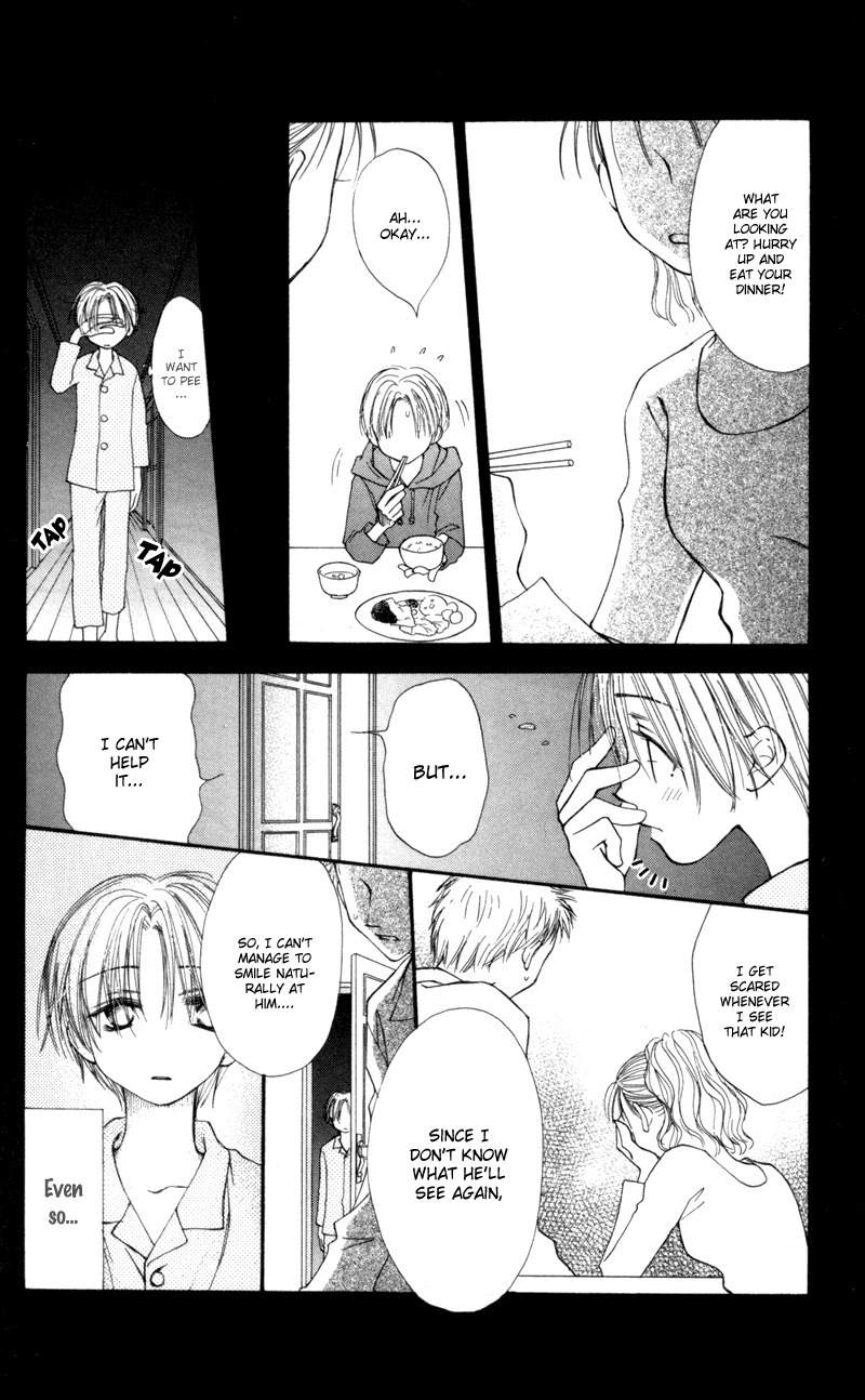 Mekakushi no Kuni Chapter 24 page 10 - Chapter 24