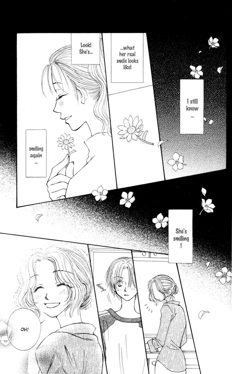 Mekakushi no Kuni Chapter 24 page 11 - Chapter 24