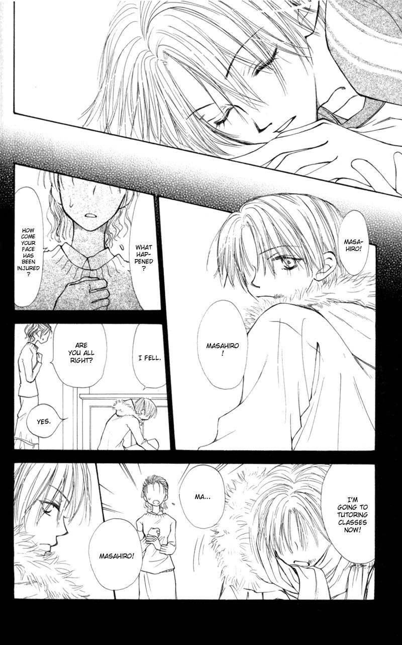 Mekakushi no Kuni Chapter 24 page 14 - Chapter 24