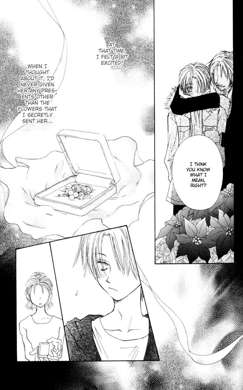 Mekakushi no Kuni Chapter 24 page 19 - Chapter 24
