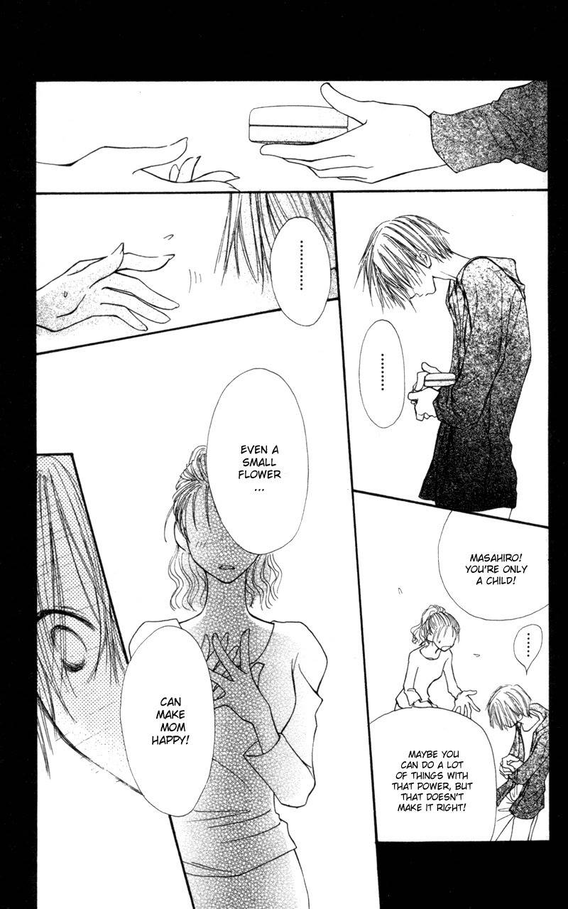 Mekakushi no Kuni Chapter 24 page 21 - Chapter 24