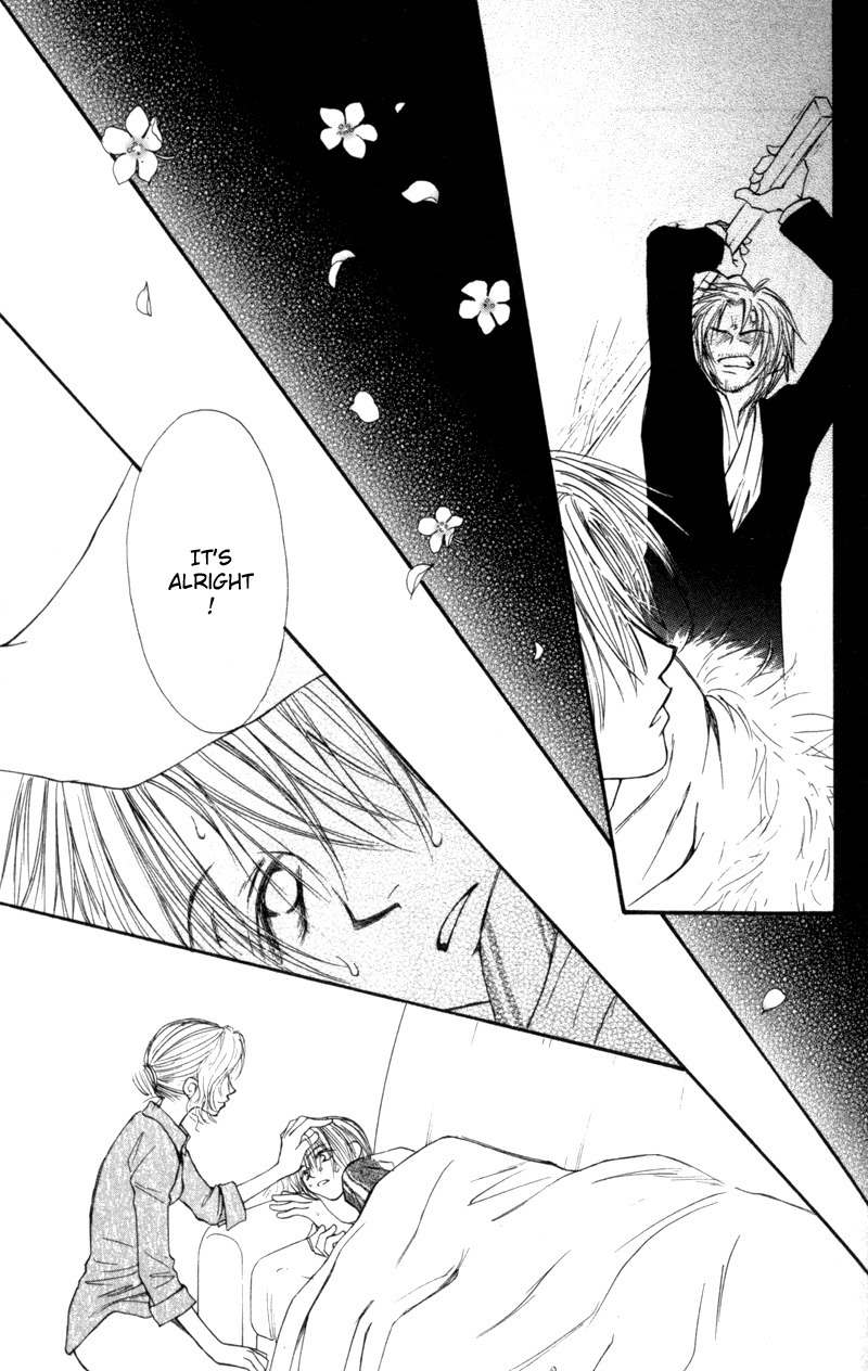 Mekakushi no Kuni Chapter 24 page 25 - Chapter 24
