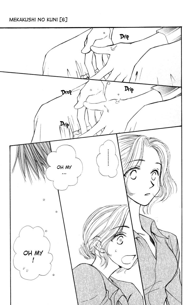 Mekakushi no Kuni Chapter 24 page 31 - Chapter 24
