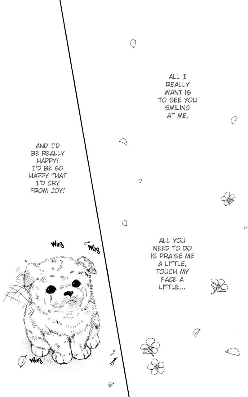Mekakushi no Kuni Chapter 24 page 33 - Chapter 24