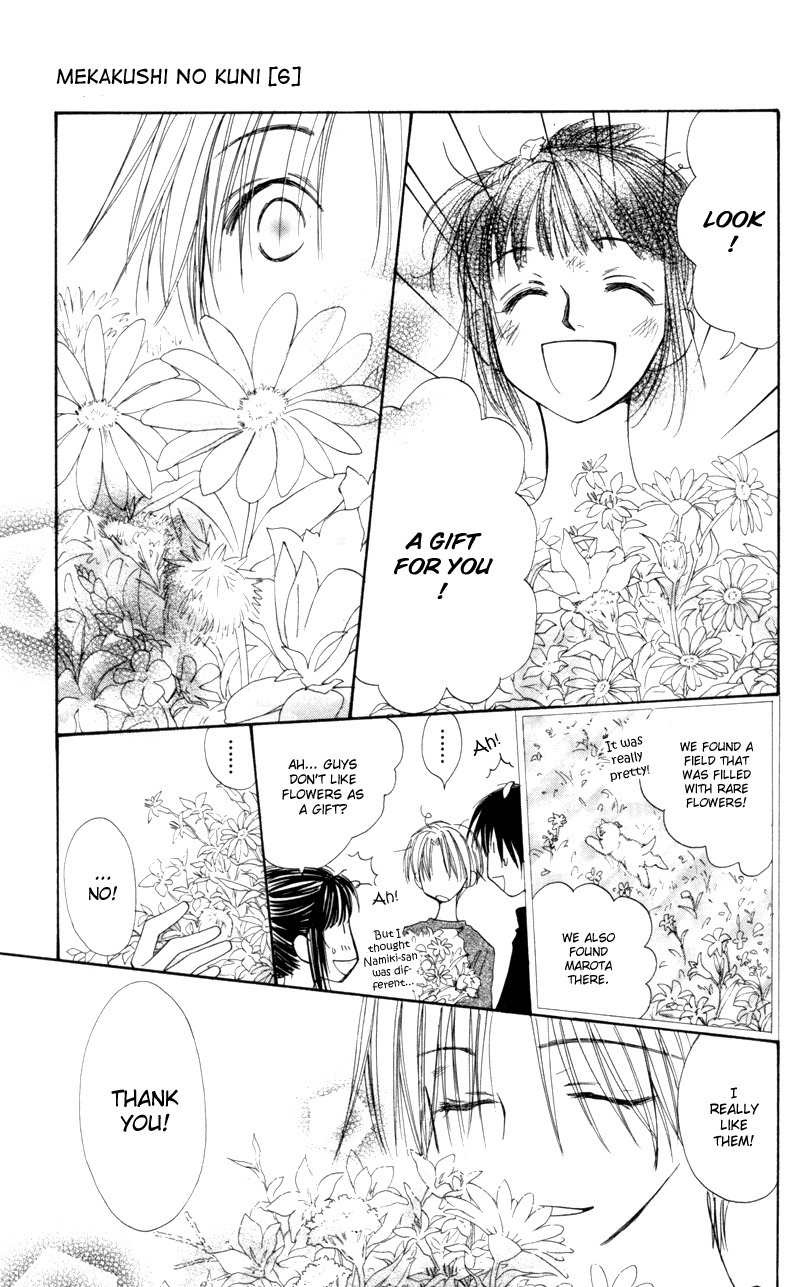 Mekakushi no Kuni Chapter 24 page 35 - Chapter 24