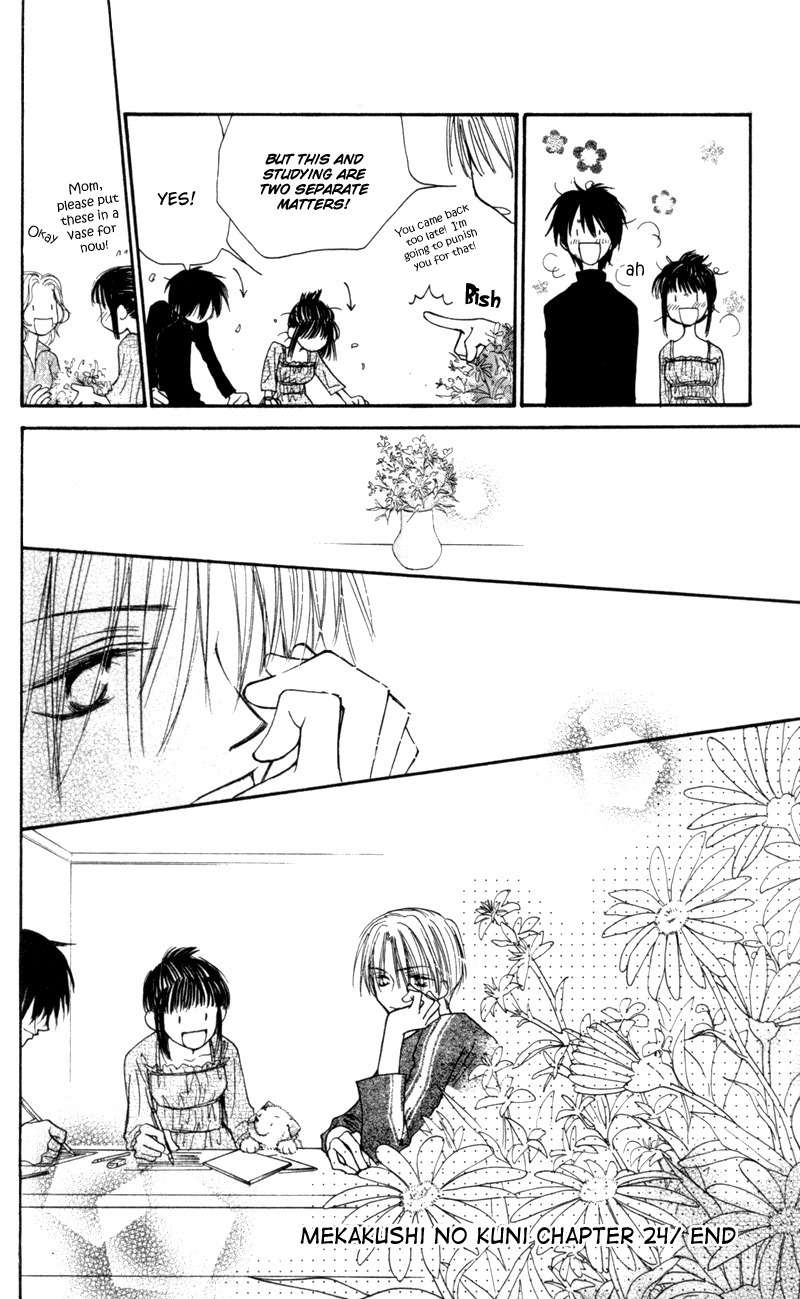 Mekakushi no Kuni Chapter 24 page 36 - Chapter 24