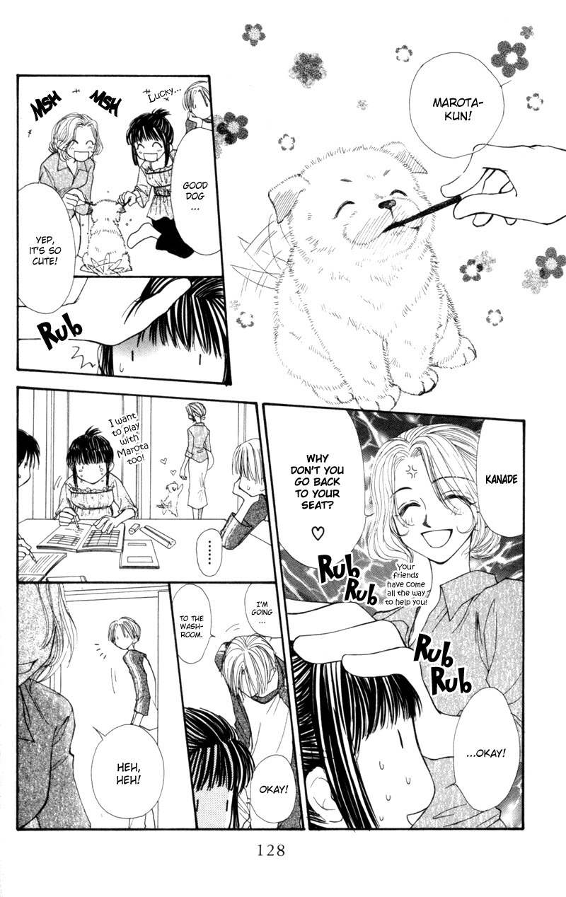 Mekakushi no Kuni Chapter 24 page 6 - Chapter 24