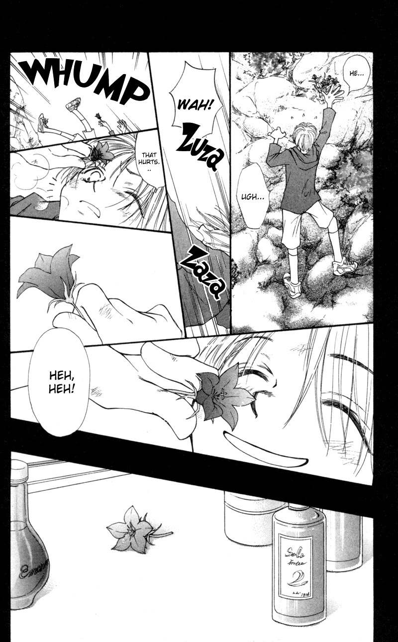 Mekakushi no Kuni Chapter 24 page 8 - Chapter 24