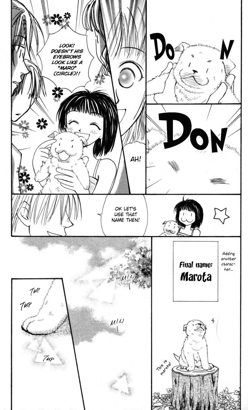 Mekakushi no Kuni Chapter 25.5 page 3 - Chapter 25.5