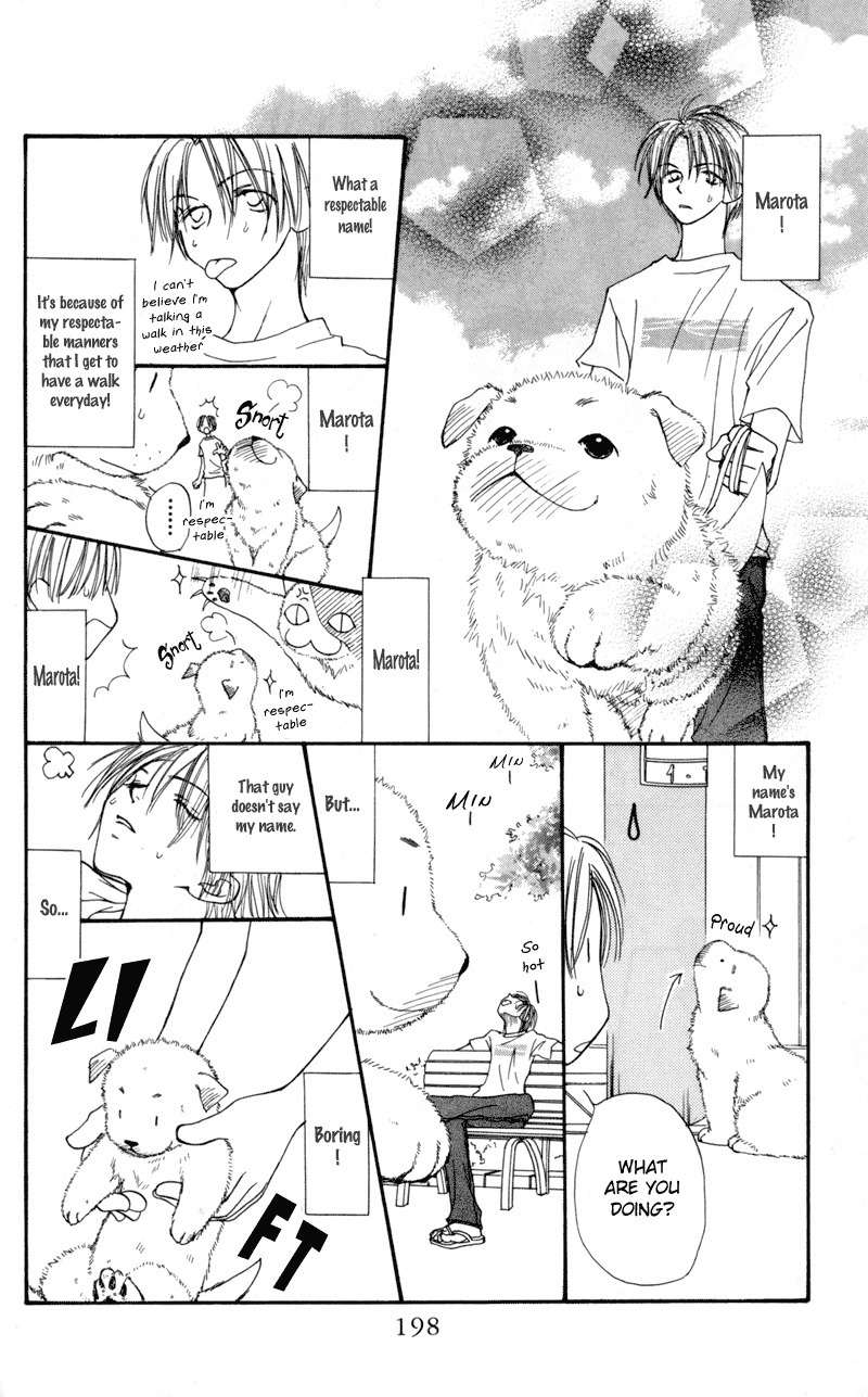 Mekakushi no Kuni Chapter 25.5 page 4 - Chapter 25.5
