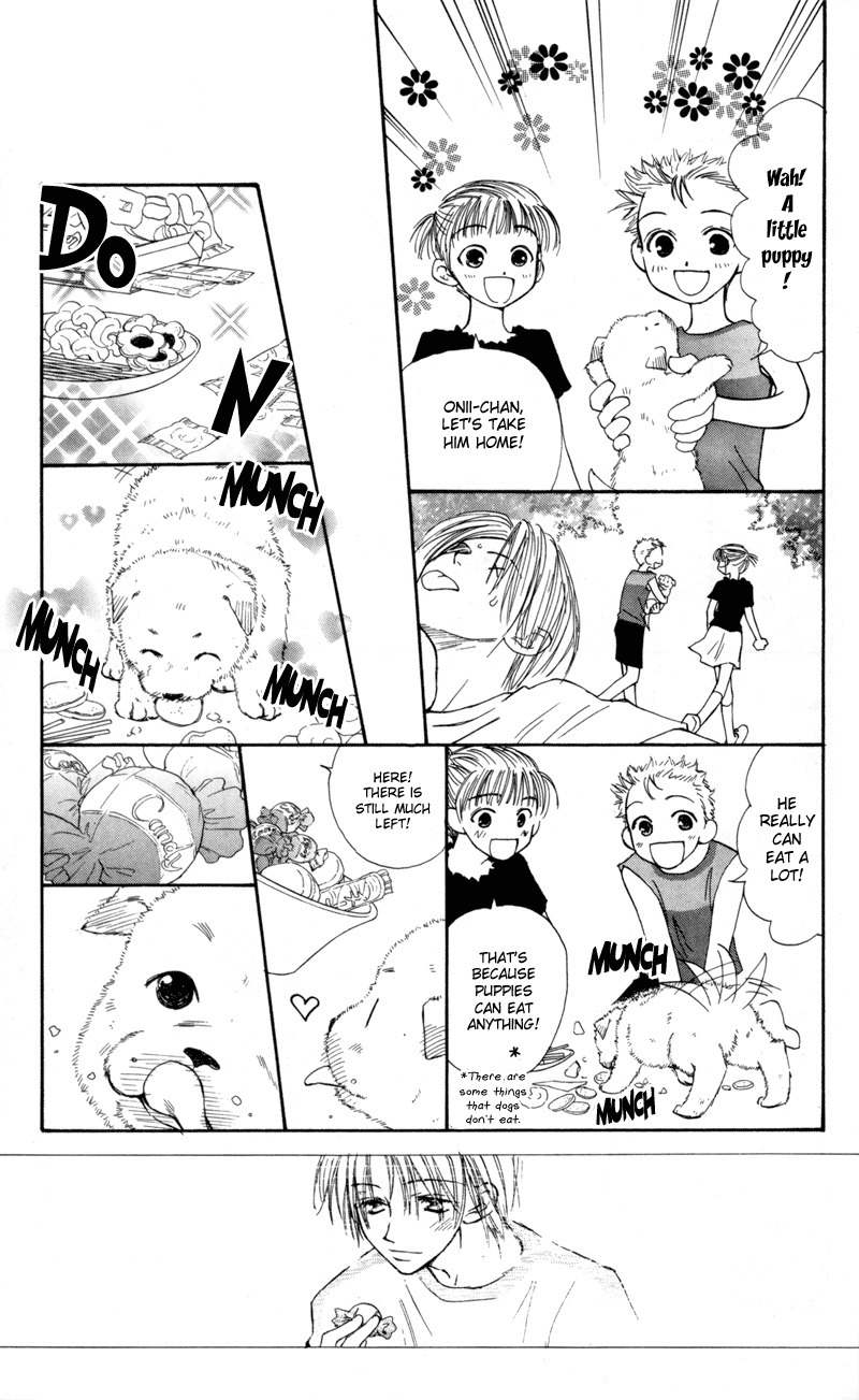 Mekakushi no Kuni Chapter 25.5 page 5 - Chapter 25.5
