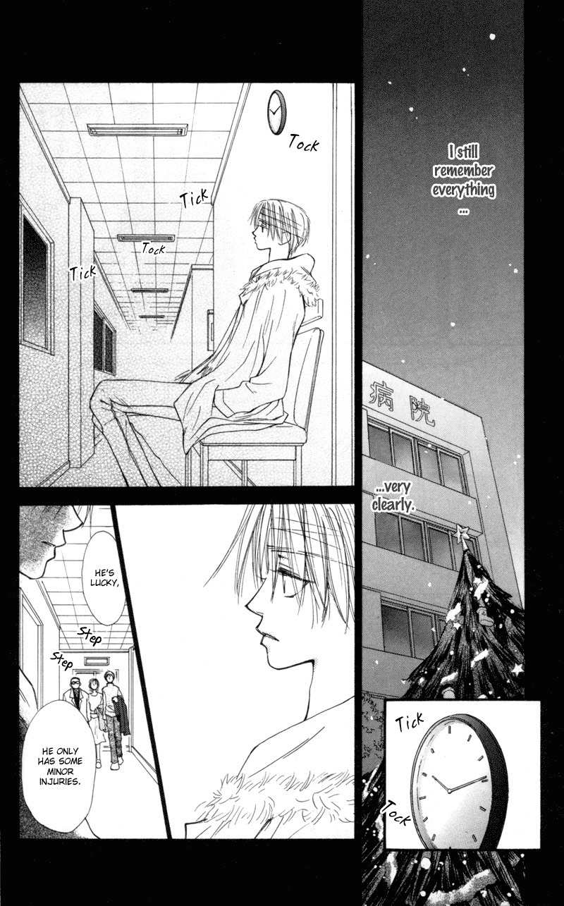 Mekakushi no Kuni Chapter 25 page 10 - Chapter 25