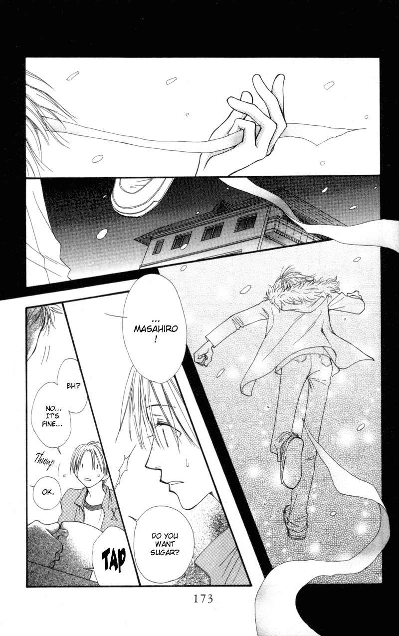 Mekakushi no Kuni Chapter 25 page 15 - Chapter 25