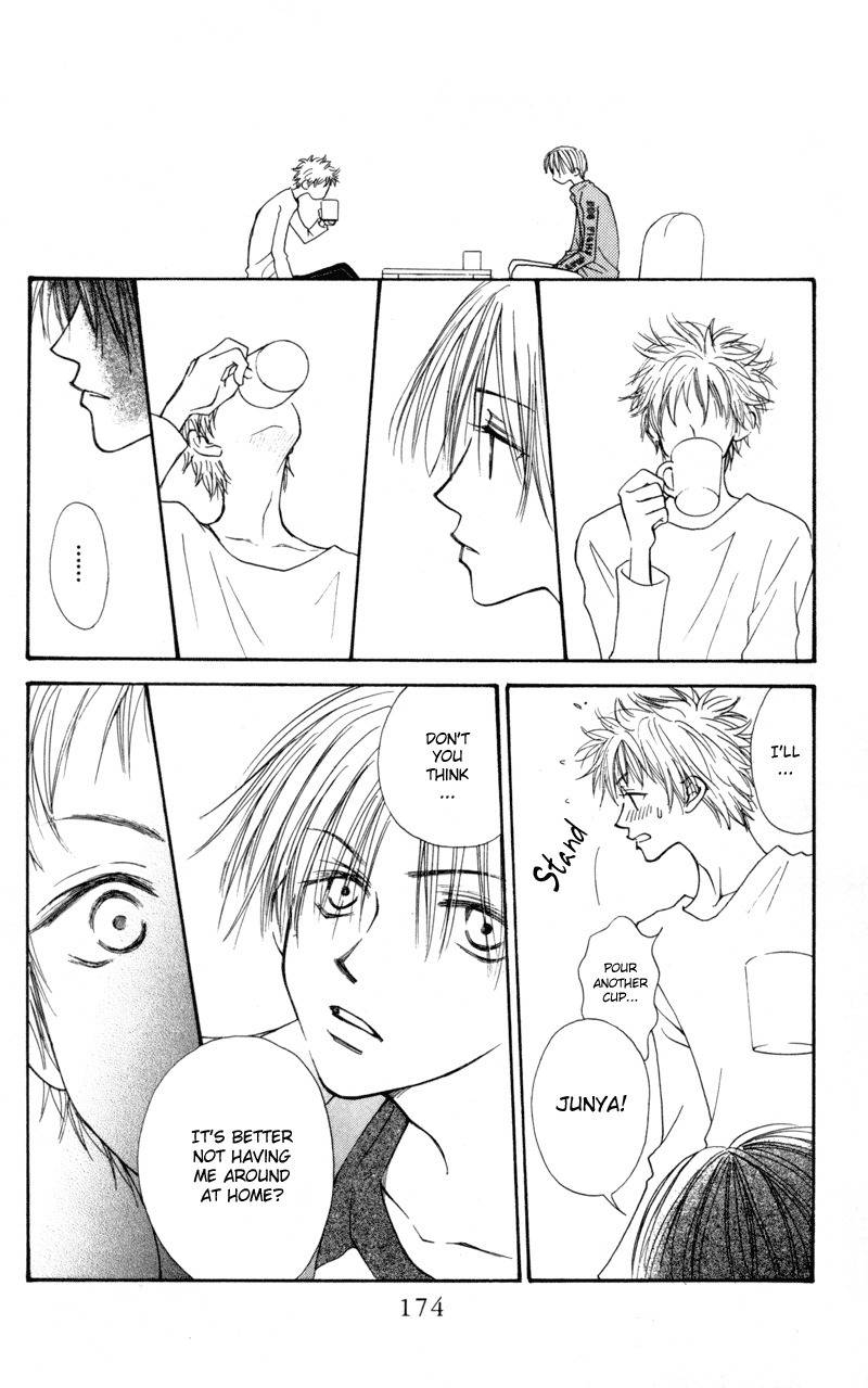 Mekakushi no Kuni Chapter 25 page 16 - Chapter 25