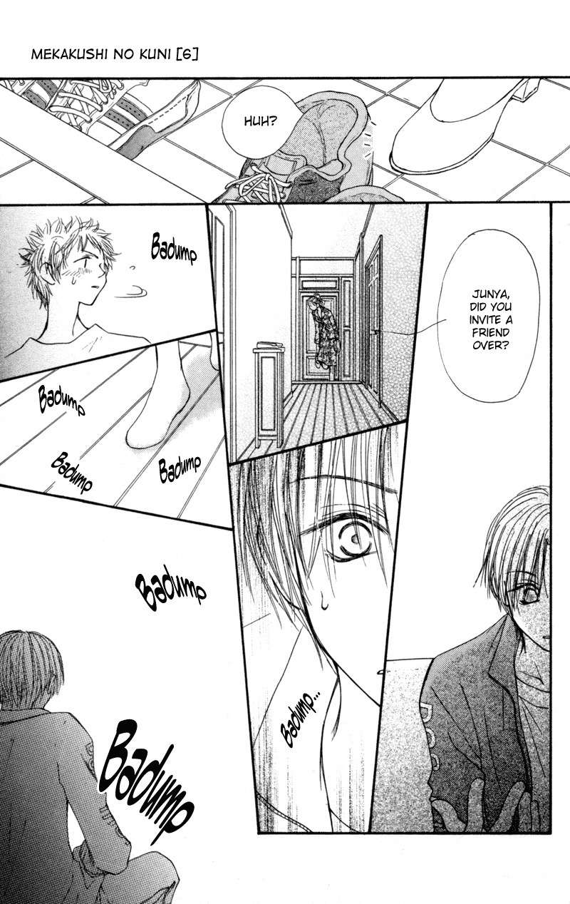 Mekakushi no Kuni Chapter 25 page 21 - Chapter 25