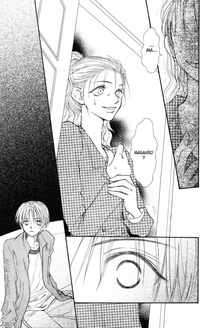 Mekakushi no Kuni Chapter 25 page 23 - Chapter 25