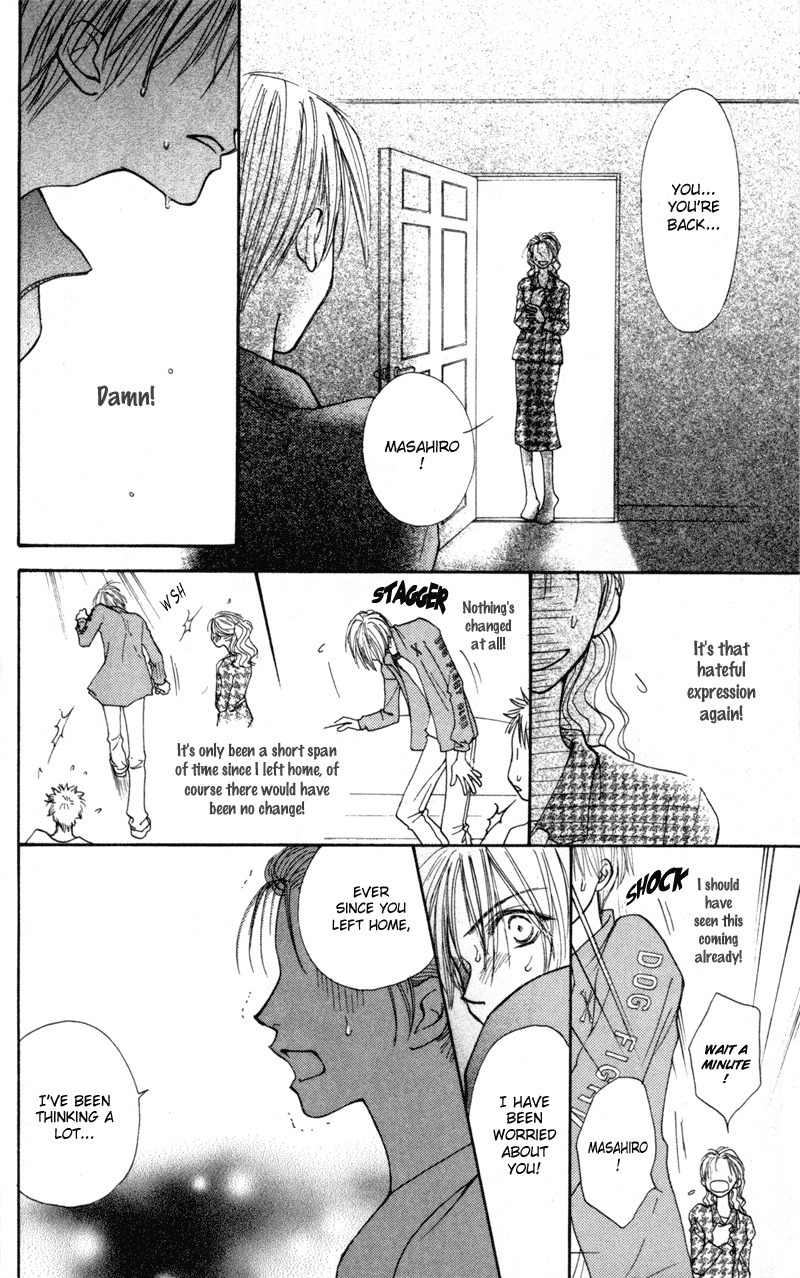 Mekakushi no Kuni Chapter 25 page 24 - Chapter 25