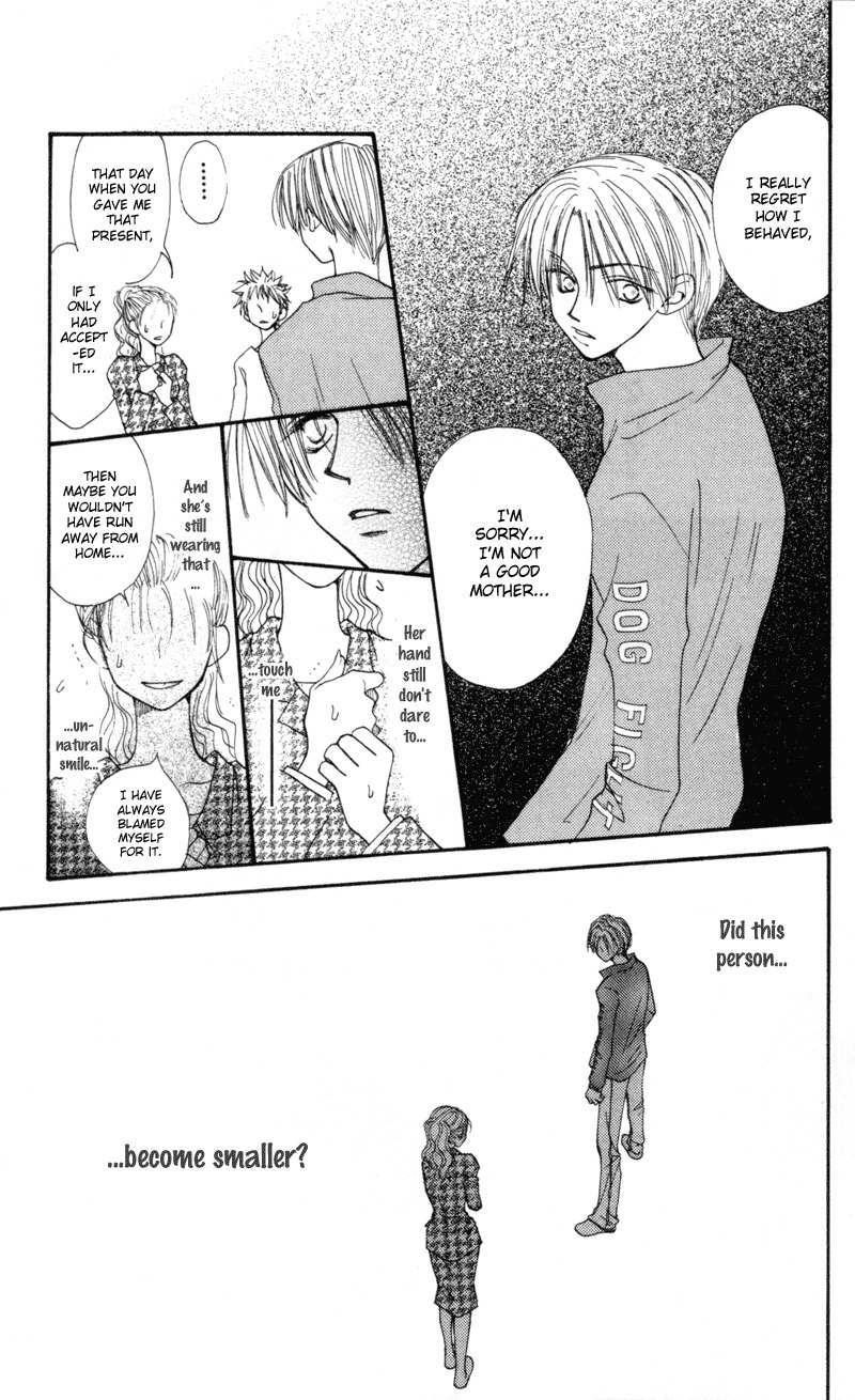 Mekakushi no Kuni Chapter 25 page 25 - Chapter 25