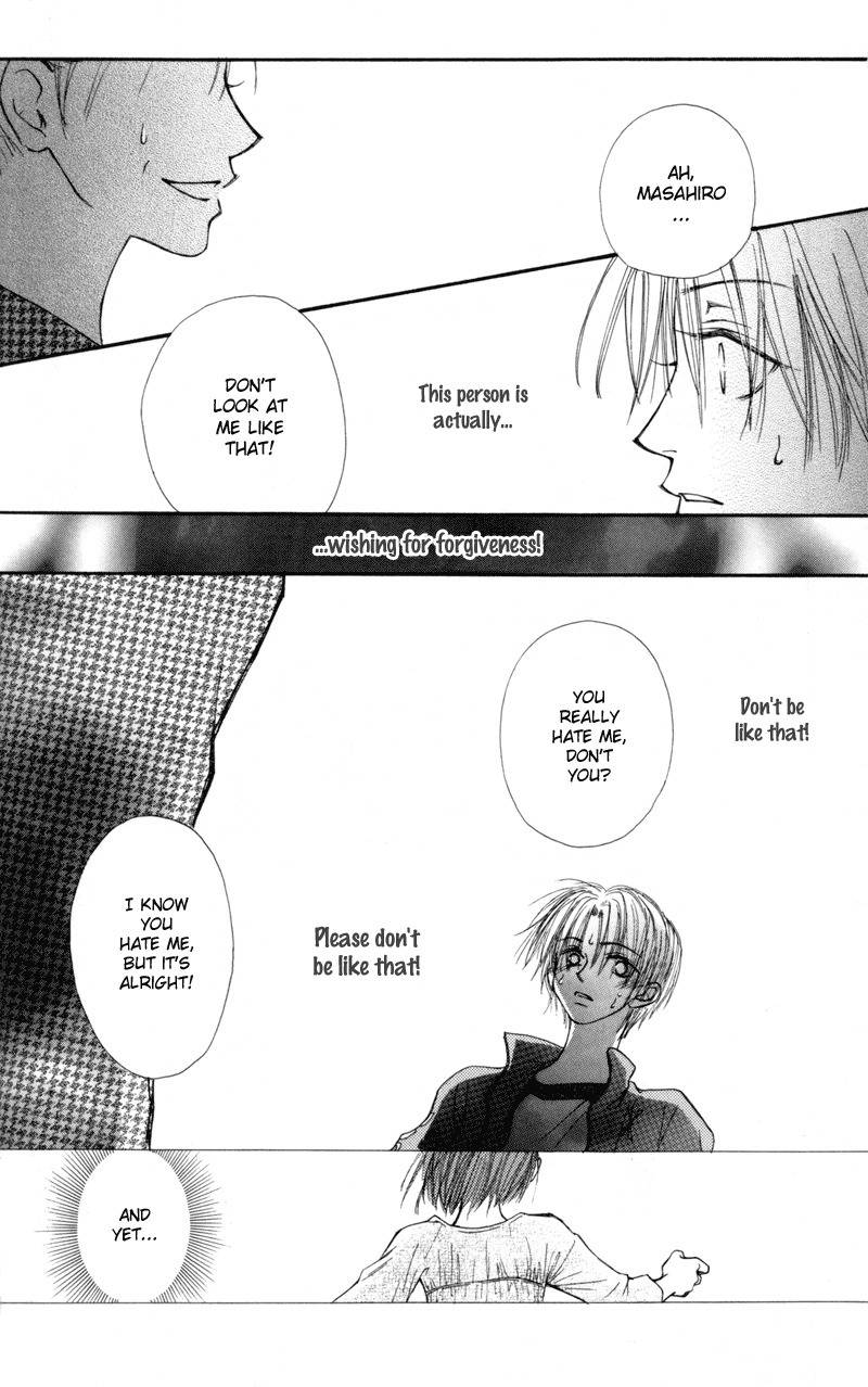 Mekakushi no Kuni Chapter 25 page 26 - Chapter 25