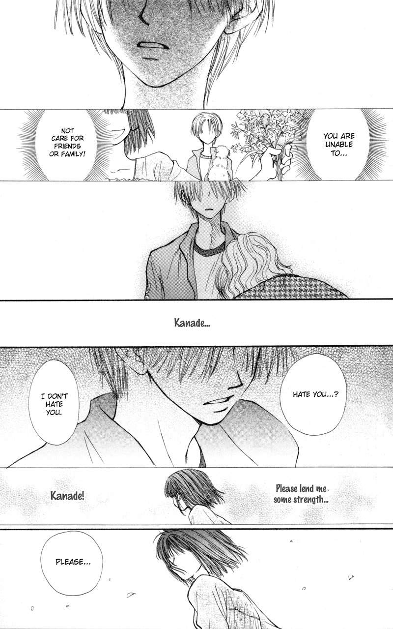 Mekakushi no Kuni Chapter 25 page 27 - Chapter 25
