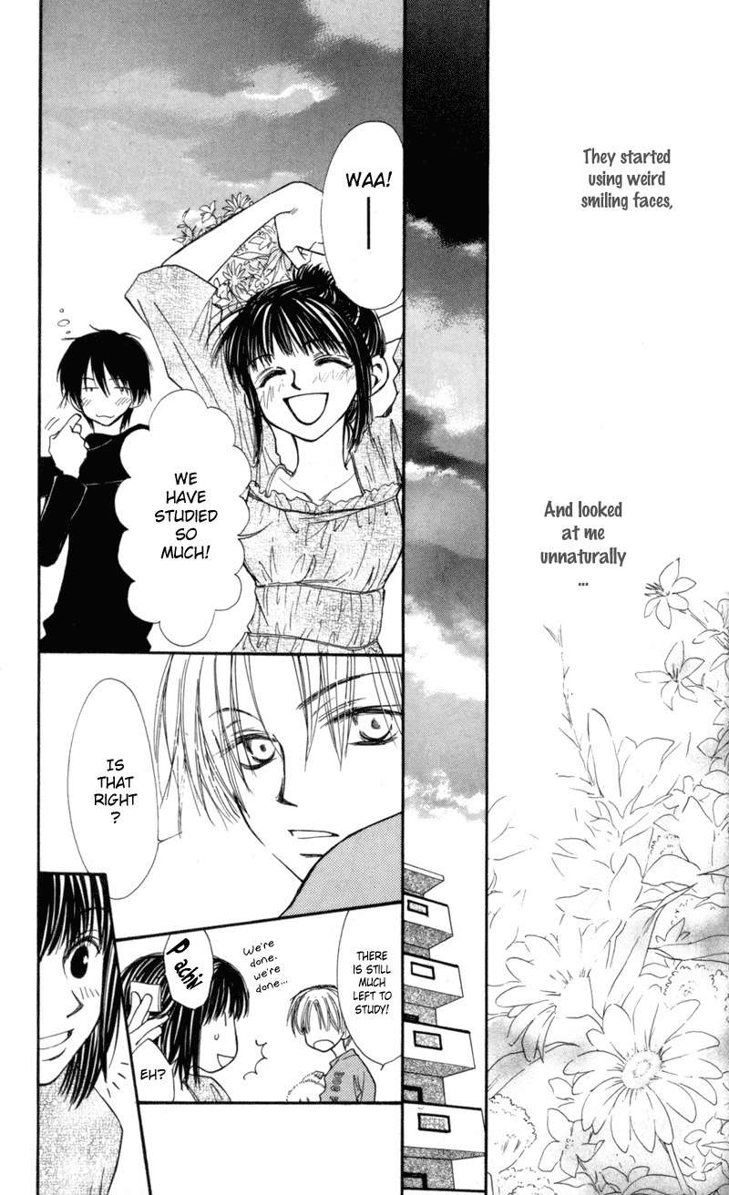 Mekakushi no Kuni Chapter 25 page 3 - Chapter 25