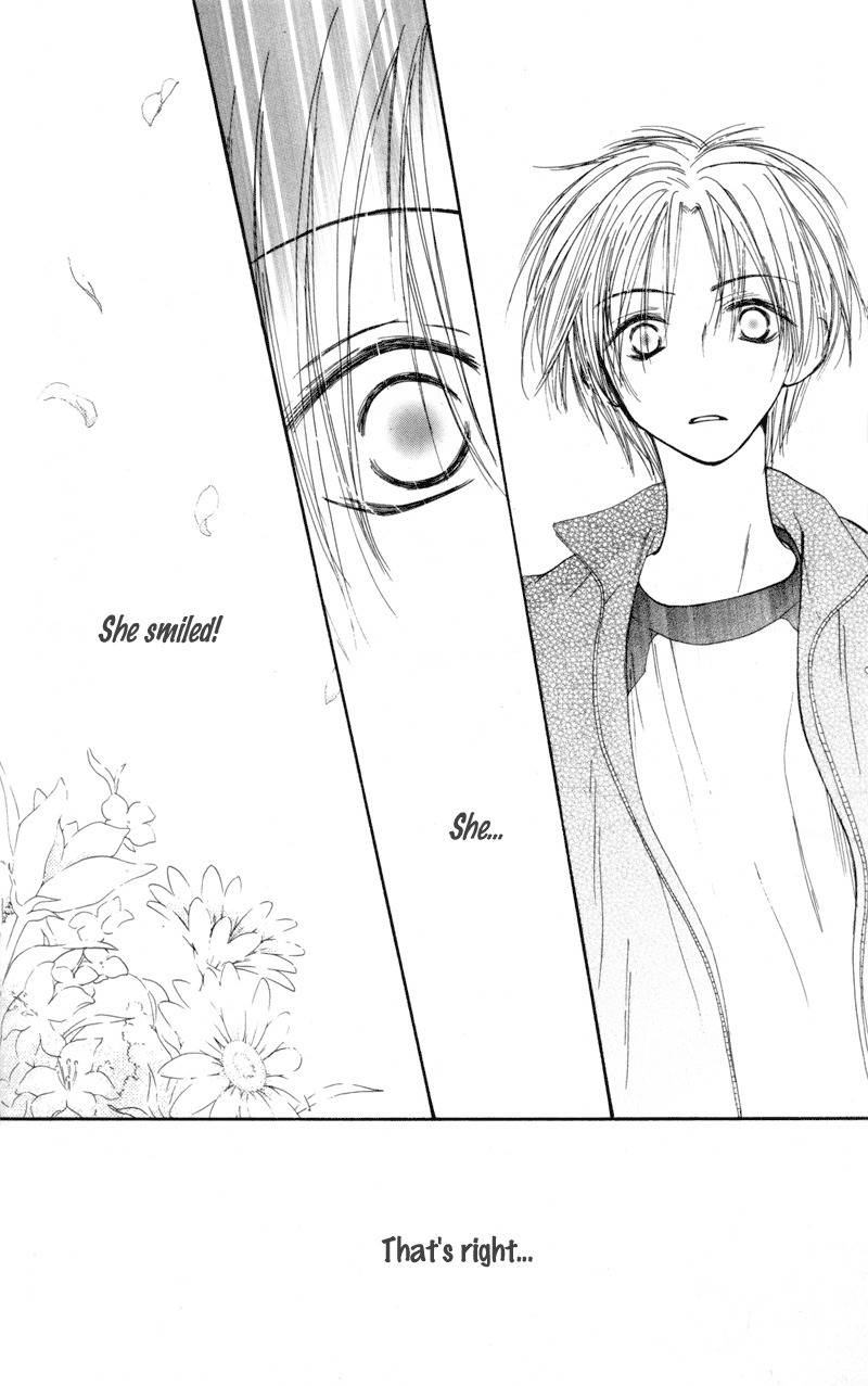 Mekakushi no Kuni Chapter 25 page 30 - Chapter 25