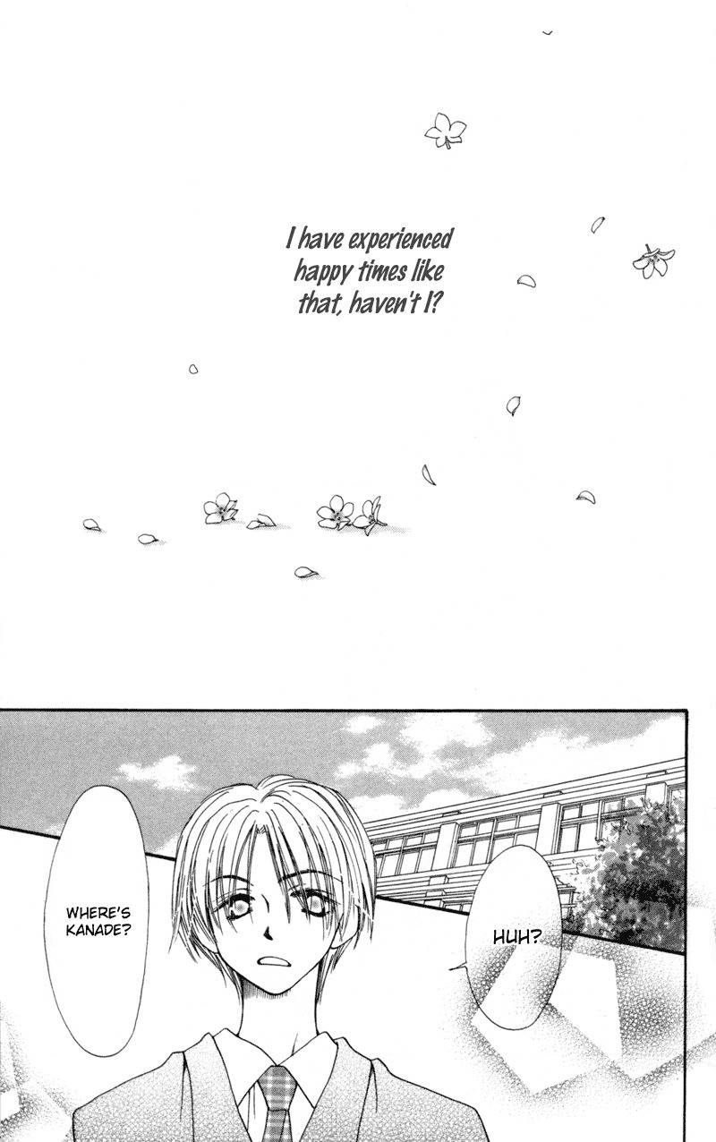 Mekakushi no Kuni Chapter 25 page 33 - Chapter 25