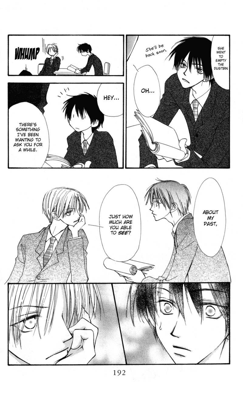 Mekakushi no Kuni Chapter 25 page 34 - Chapter 25