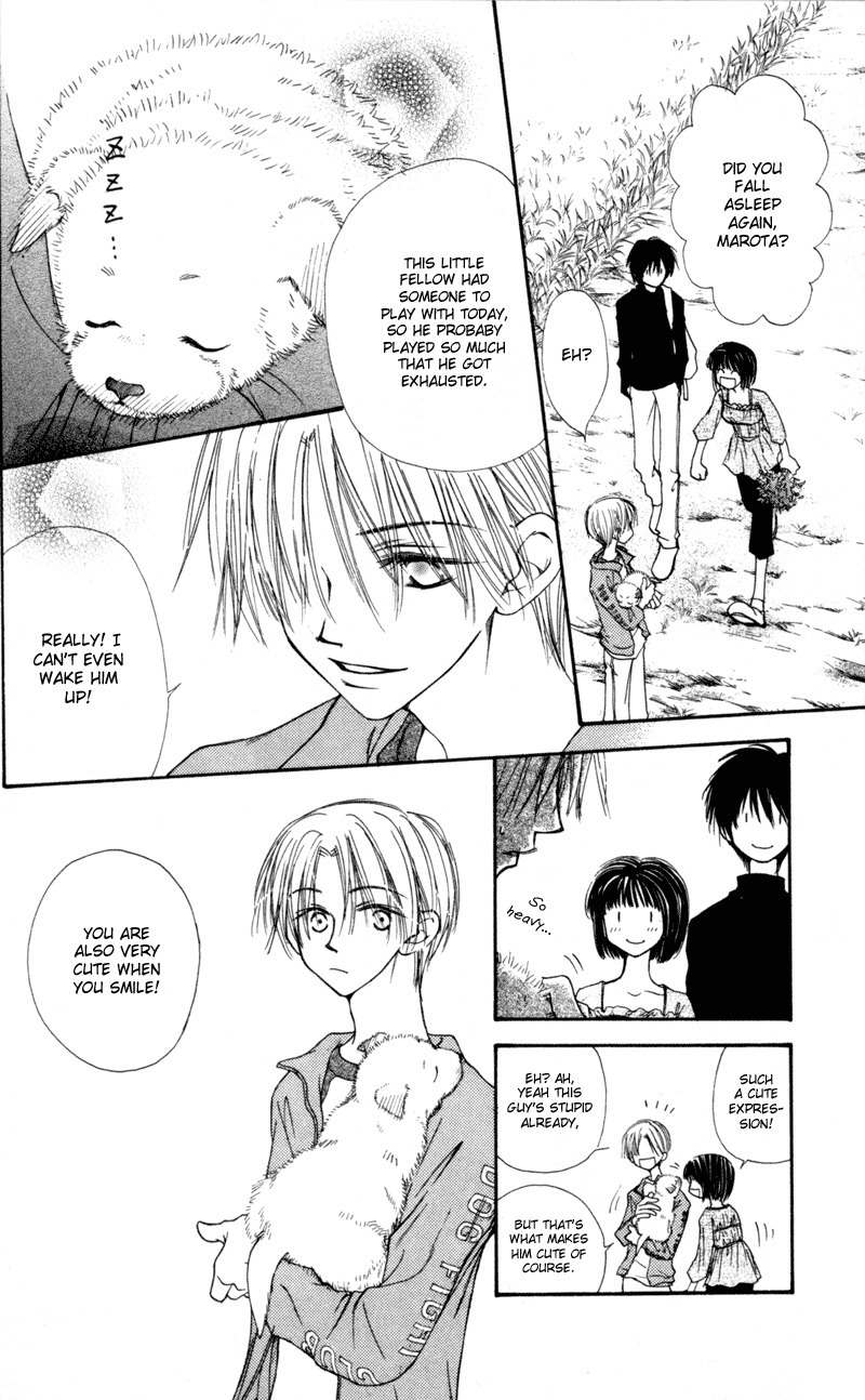 Mekakushi no Kuni Chapter 25 page 4 - Chapter 25