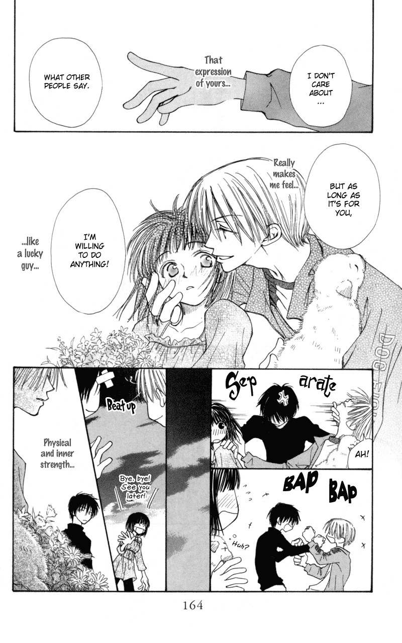 Mekakushi no Kuni Chapter 25 page 6 - Chapter 25