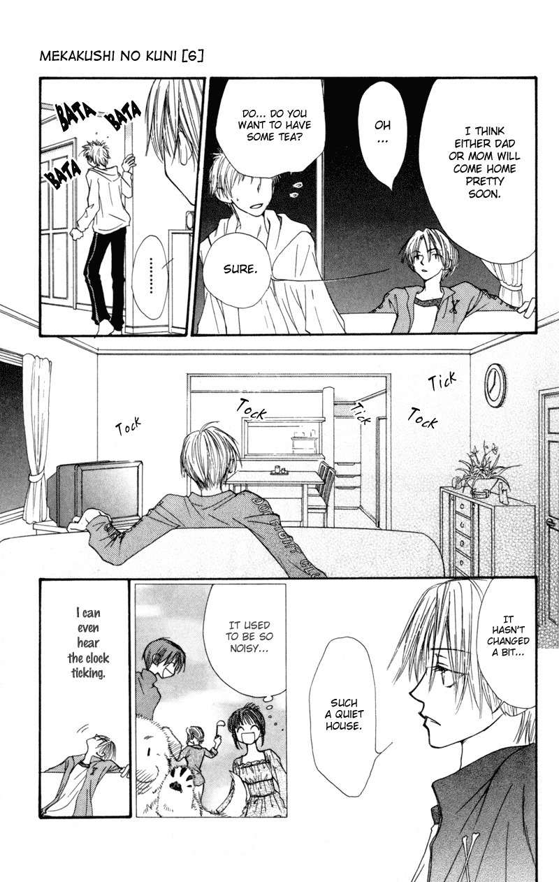 Mekakushi no Kuni Chapter 25 page 9 - Chapter 25