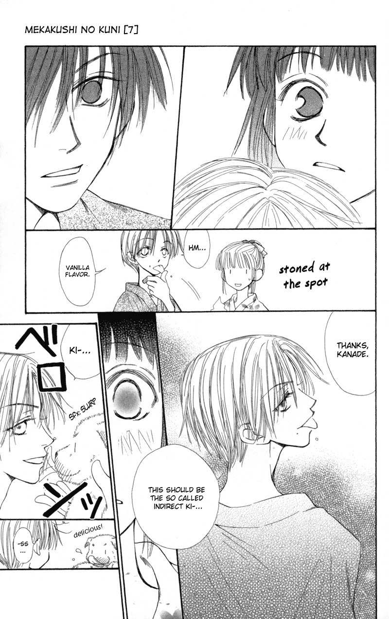 Mekakushi no Kuni Chapter 26 page 15 - Chapter 26