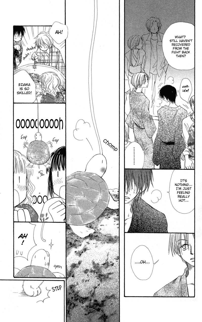 Mekakushi no Kuni Chapter 26 page 17 - Chapter 26