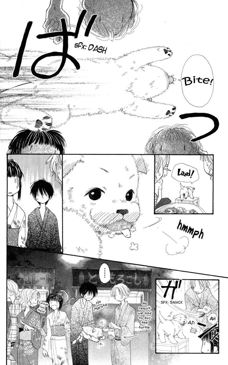 Mekakushi no Kuni Chapter 26 page 18 - Chapter 26