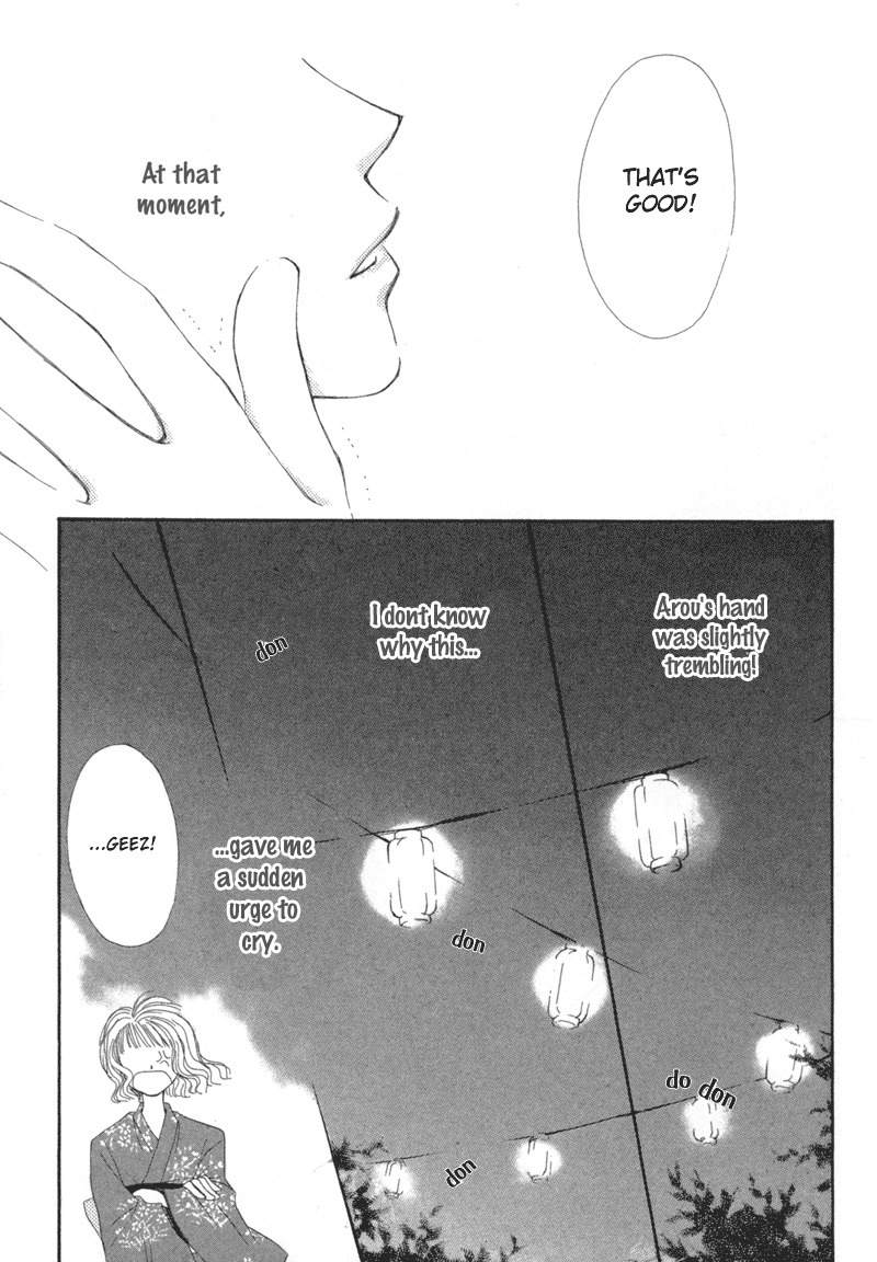 Mekakushi no Kuni Chapter 26 page 31 - Chapter 26