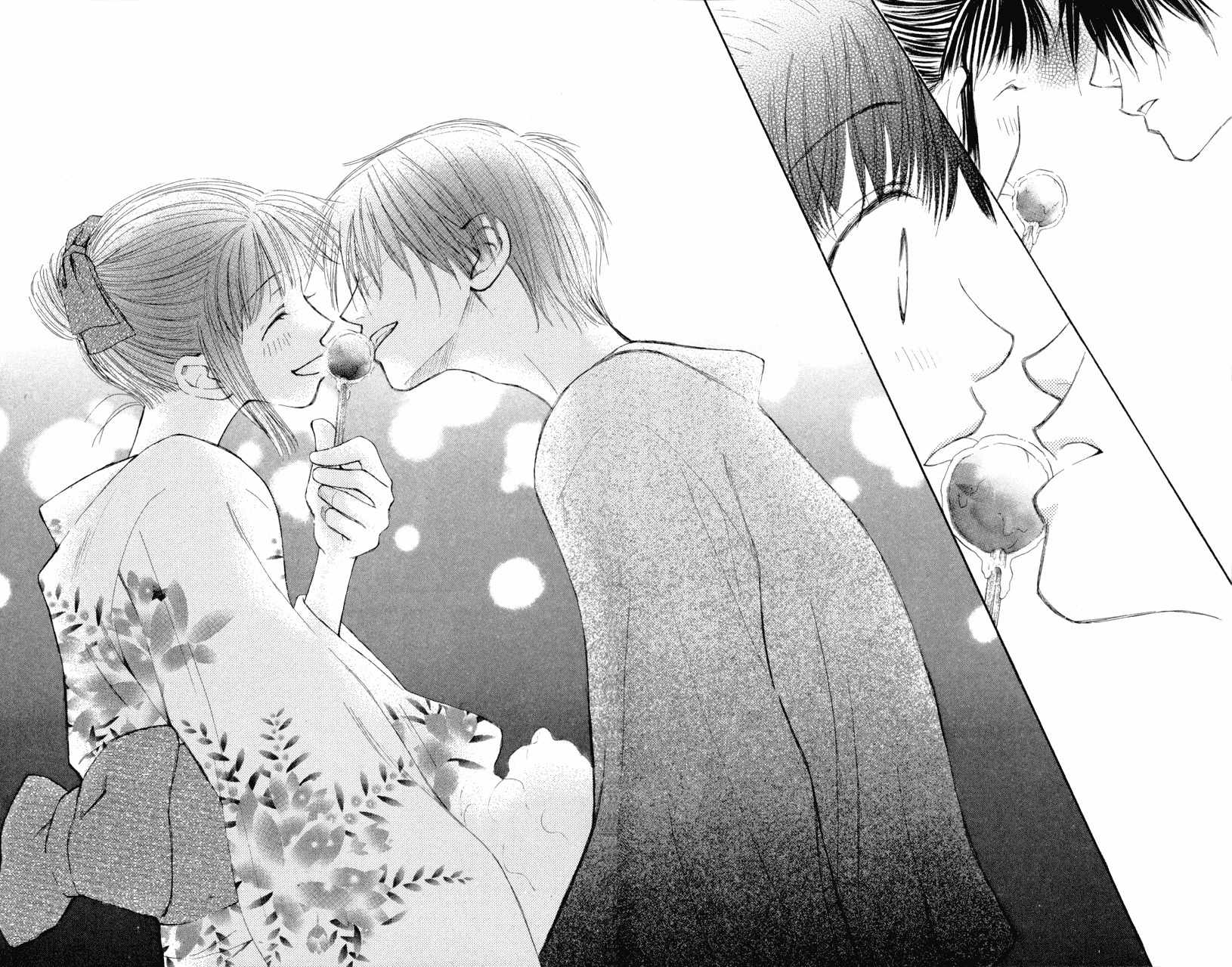 Mekakushi no Kuni Chapter 26 page 34 - Chapter 26