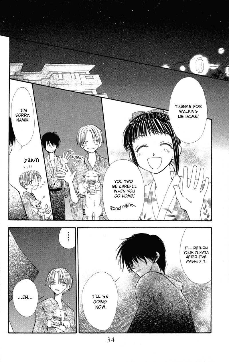 Mekakushi no Kuni Chapter 26 page 35 - Chapter 26