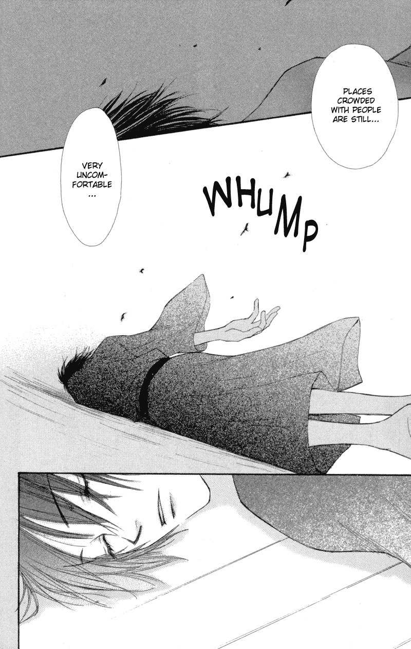 Mekakushi no Kuni Chapter 26 page 39 - Chapter 26