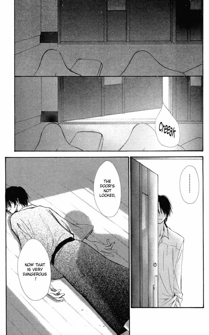 Mekakushi no Kuni Chapter 26 page 40 - Chapter 26