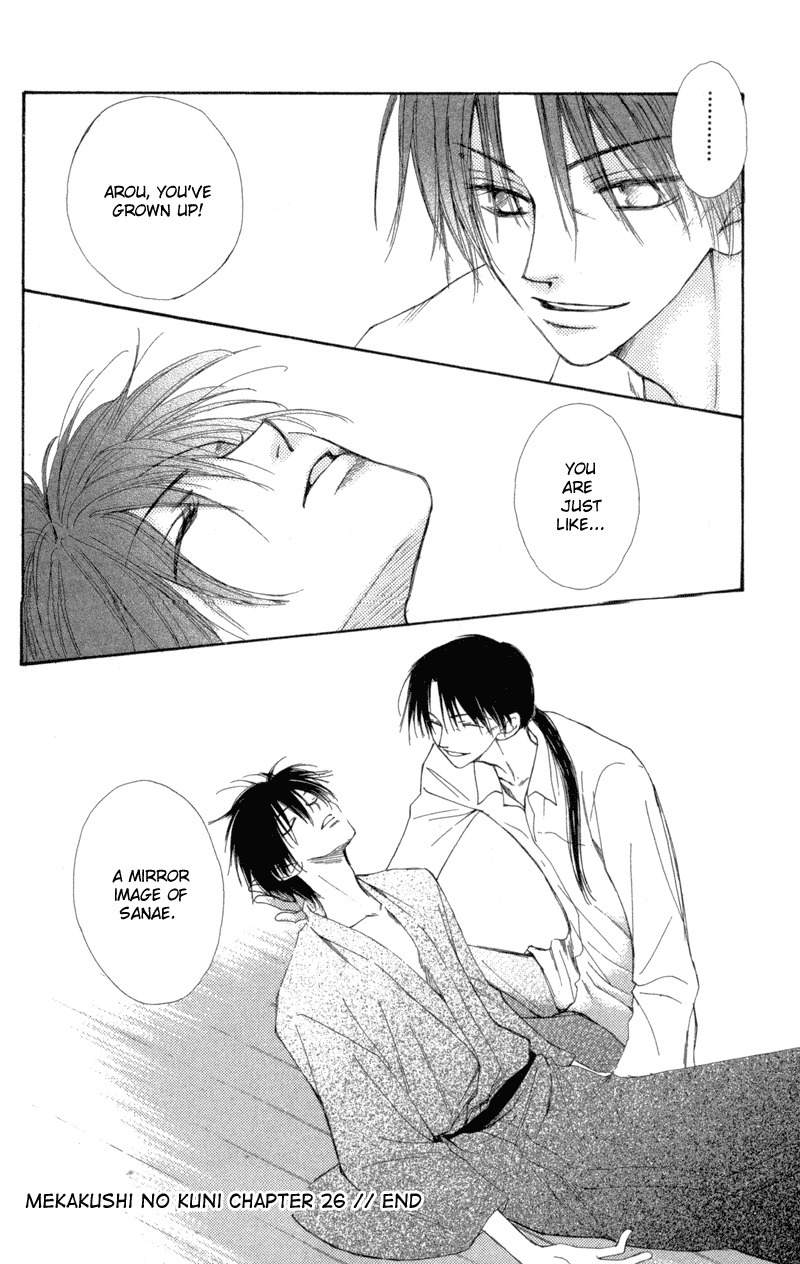 Mekakushi no Kuni Chapter 26 page 41 - Chapter 26