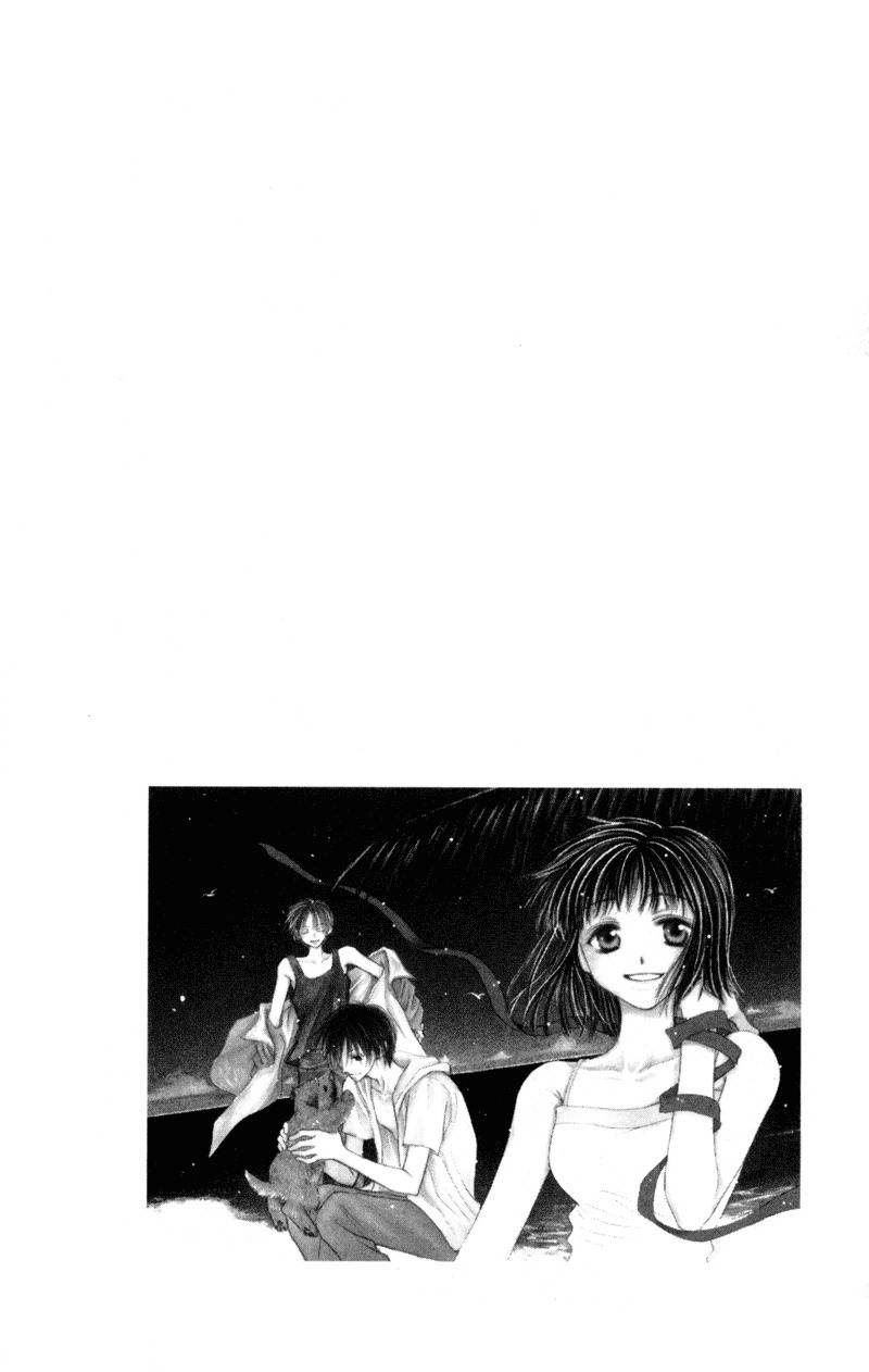 Mekakushi no Kuni Chapter 26 page 6 - Chapter 26