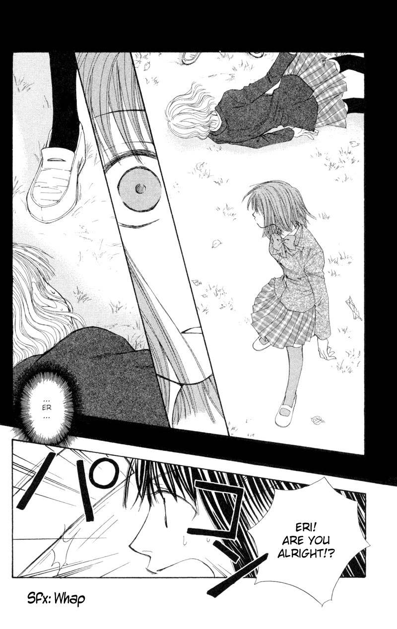 Mekakushi no Kuni Chapter 27 page 14 - Chapter 27
