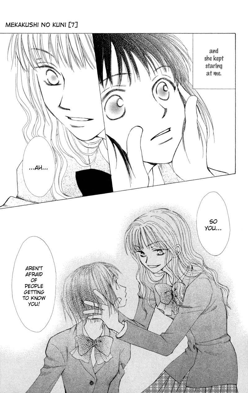 Mekakushi no Kuni Chapter 27 page 21 - Chapter 27