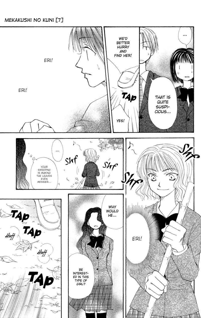 Mekakushi no Kuni Chapter 27 page 27 - Chapter 27