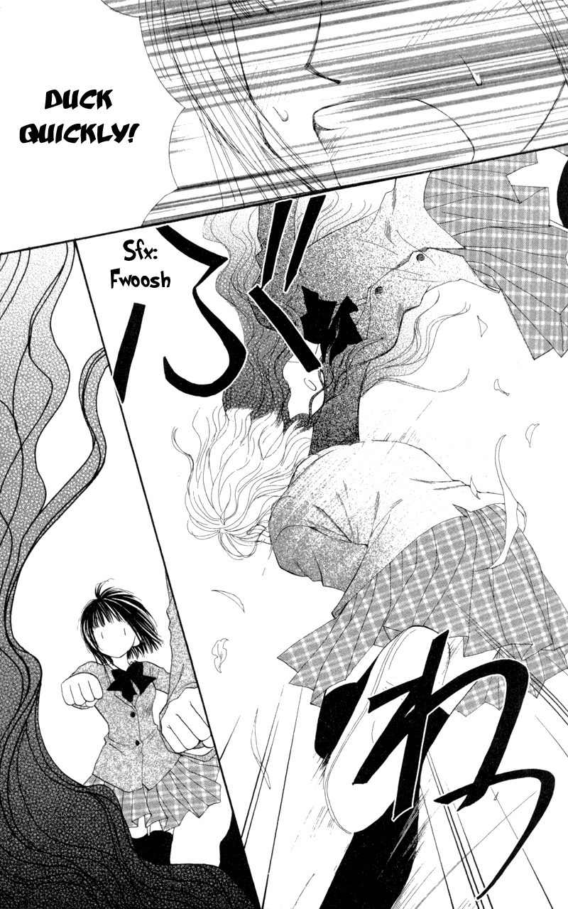 Mekakushi no Kuni Chapter 27 page 29 - Chapter 27