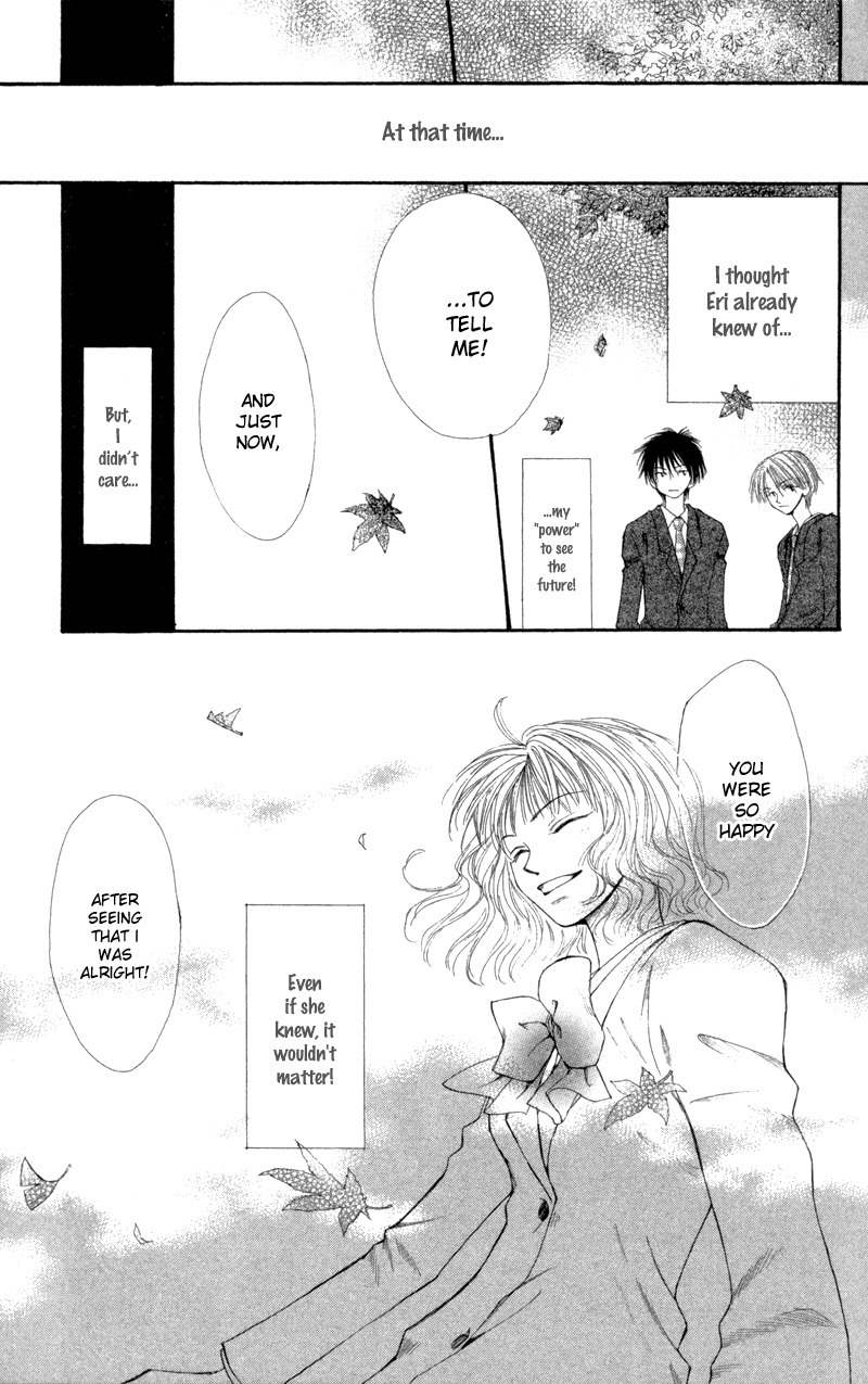 Mekakushi no Kuni Chapter 27 page 33 - Chapter 27