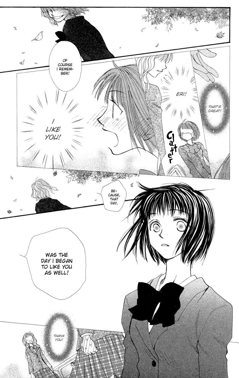 Mekakushi no Kuni Chapter 27 page 35 - Chapter 27
