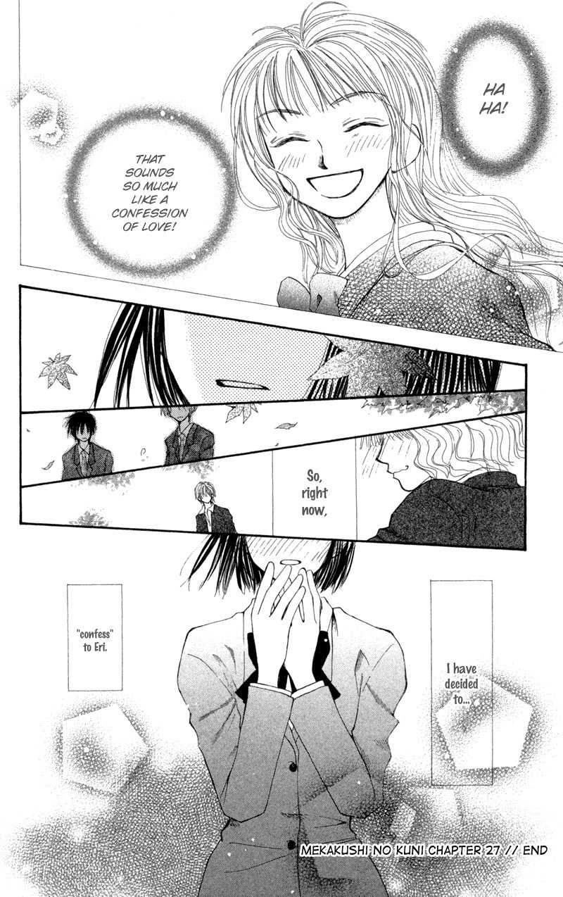 Mekakushi no Kuni Chapter 27 page 36 - Chapter 27