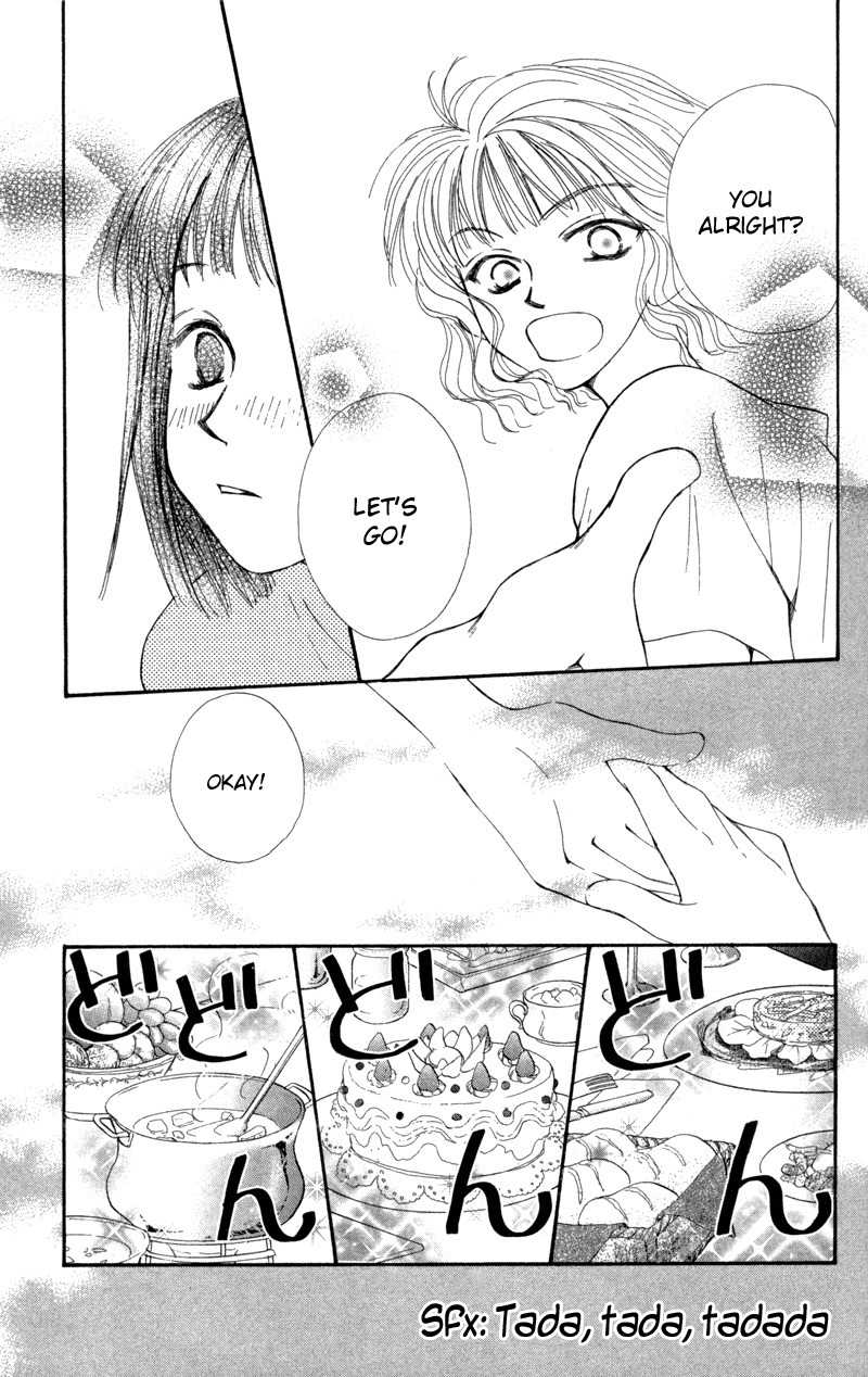 Mekakushi no Kuni Chapter 27 page 7 - Chapter 27